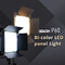 أضواء استوديو الصور LED ثنائية اللون بإطار من الألومنيوم 60 وات COOLCAM P60